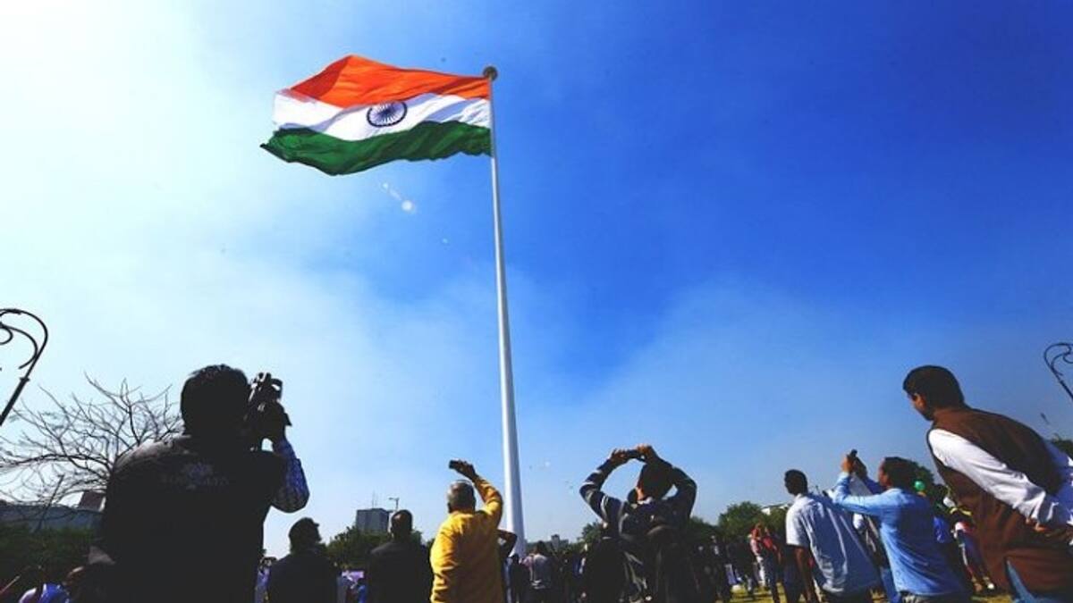 INDIAN FLAG