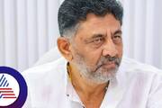 Security Review of dams in karnataka says dcm dk shivakumar grg 