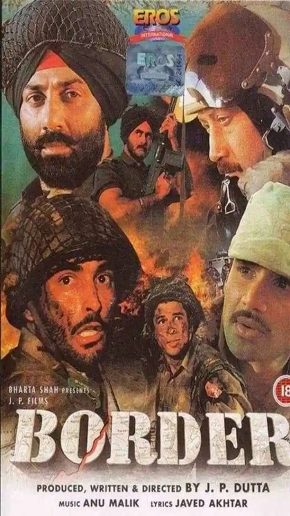 <p>1997 में आई बॉर्डर फिल्म 1971भारत-पाकिस्तान युद्ध पर आधारित है। जिसमें 150 सैनिकों वाली भारतीय बटालियन ने 2000 पाक सैनिकों सामना किया था। आप इसे अमेजन प्राइम पर देख सकते हैं।</p>
