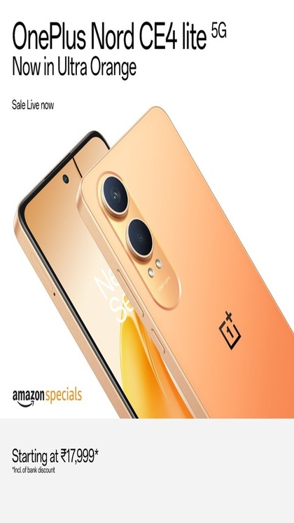 <p><strong>OnePlus Independence Day Sale: </strong>अगर आप वनप्लस स्मार्टफोन खरीदने का इंतज़ार कर रहे हैं तो यह ऐसा करने का सही समय हो सकता है। कंपनी ने एक विशेष इंडिपेंडेंस डे ऑफ़र की घोषणा की है।<br />
 </p>
