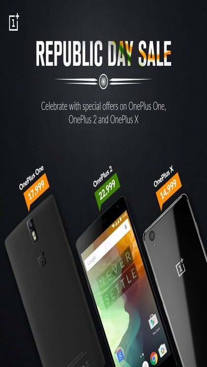 लेटेस्ट ऑफरः इस इंडिपेंडेंस डे OnePlus स्मार्टफोन पर पाएं शानदार छूट!