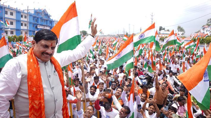 tiranga rally