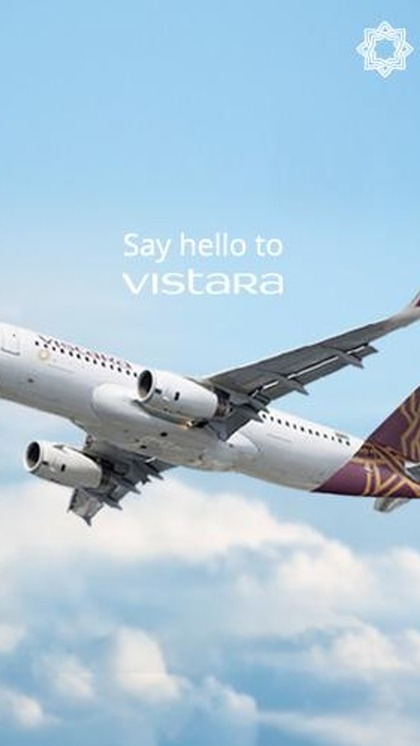 <p>Independence Day Offer: अगर आप घूमने का प्लान बना रहे हैं, तो टाटा ग्रुप की एयरलाइन Vistara आपके लिए शानदार ऑफर लेकर आई है। इसका लाभ उठाएं।</p>

<p> </p>
