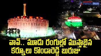 independence day celebration in kurnool