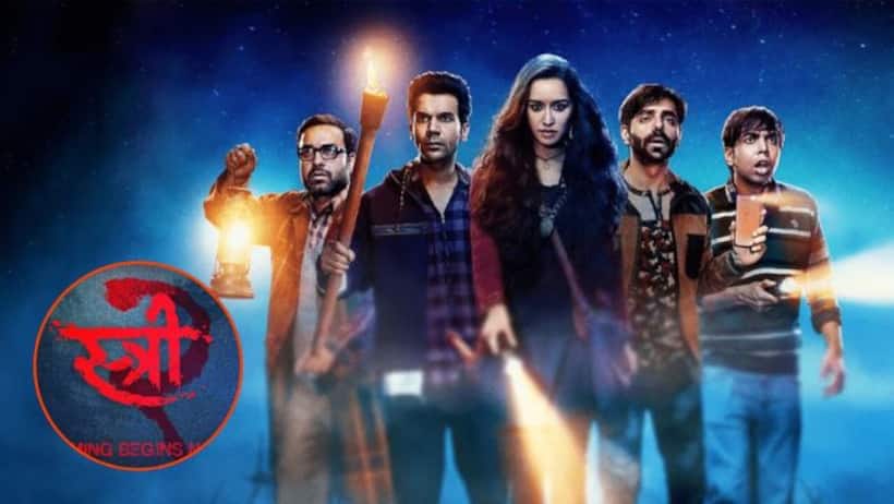 Stree 2 box office Day 4: Shraddha Kapoor, Rajkummar Rao's mints Rs 200 crore in India