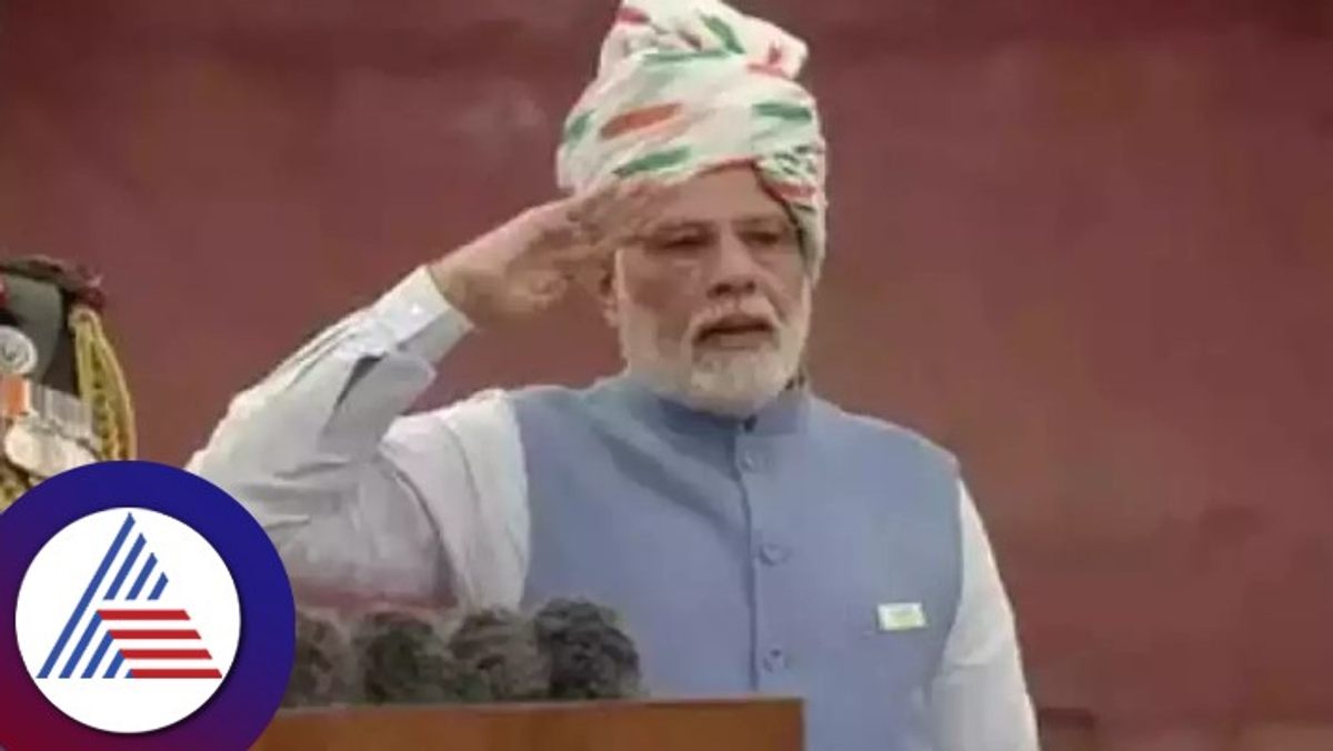 Independence Day 2024 LIVE updates today pm modi  hoisted the flag for the 11th time rav