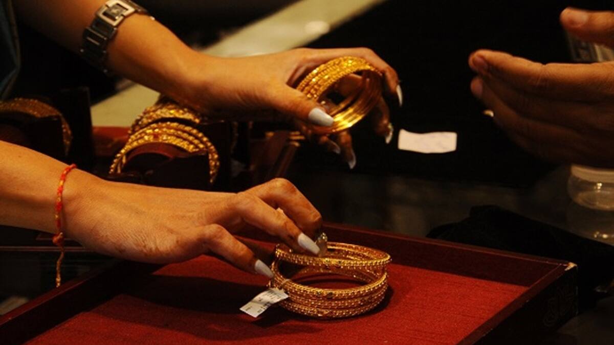 gold rate