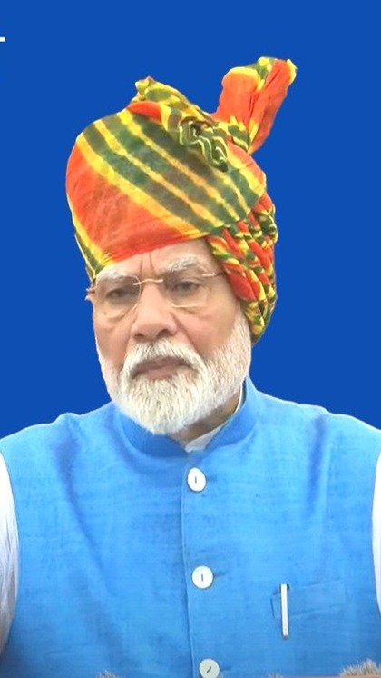 स्वतंत्रता दिवस पर PM Modi का अलग अंदाज, पगड़ी-आउटफिट रही बेहद खास