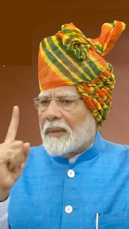 <p>15 अगस्त को देश आजादी का 78वां साल मना रहा है। जश्न ए आजादी के इस मौके पर पीएम मोदी ने भी लाल किले से तिरंगा फहराया और देशवासियों को संबोधित किया। </p>
