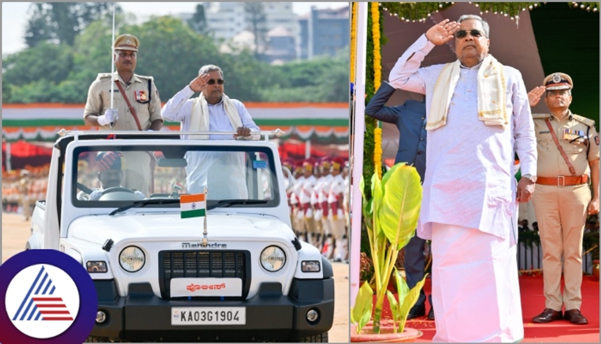 Chief Minister Siddaramaiah Independence day