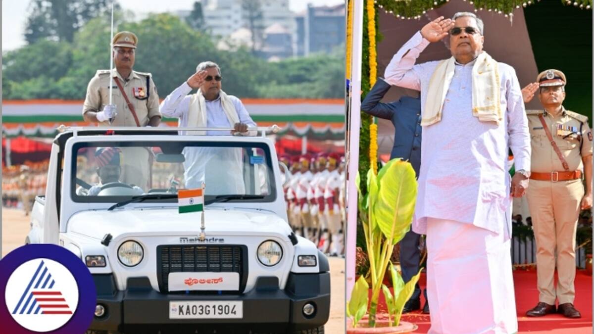 Chief Minister Siddaramaiah Independence day
