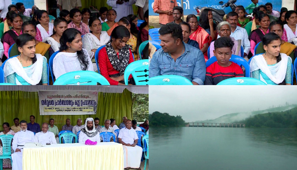 minister roshy augustine said that a new dam in Mullaperiyar is a united demand of Kerala; Hunger strike started in Chapath for new dam