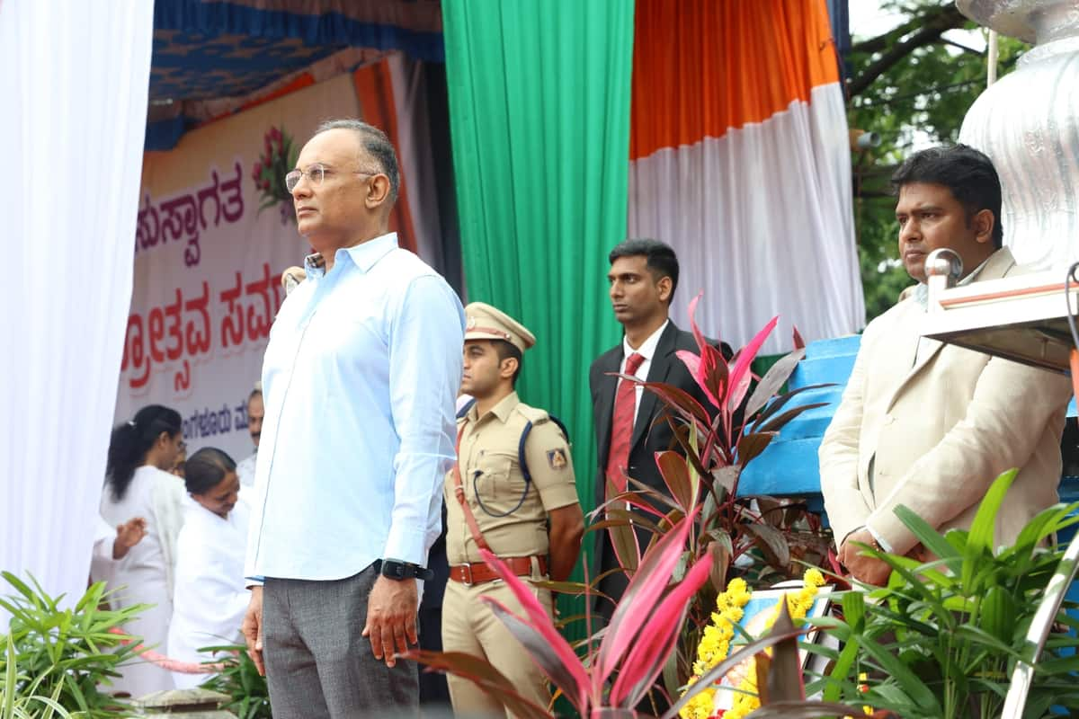 Independence day 2024 flag Hoisting by Minister Dinesh Goondu Rao mangaluru today rav