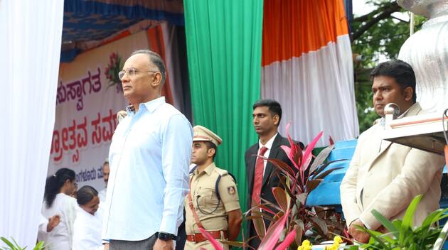 Independence day 2024 flag Hoisting by Minister Dinesh Goondu Rao mangaluru today rav