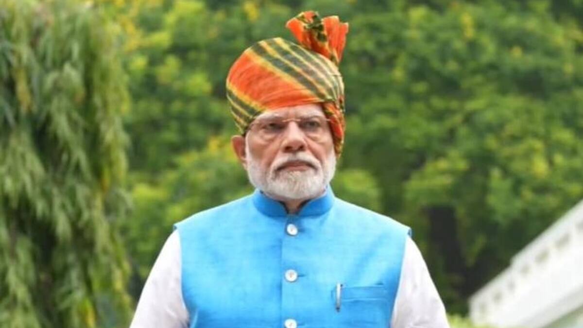 PM Modi