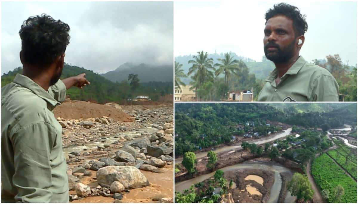 Public access to the Wayanad landslide area has been banned KAK