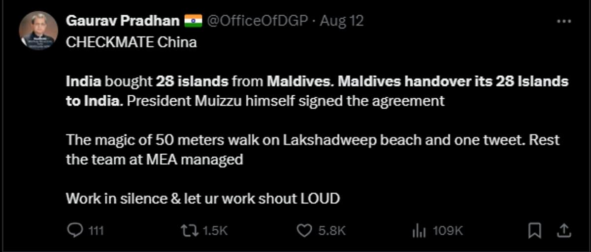 Fact Check Maldives Hand Over 28 Islands To India here is the reality 