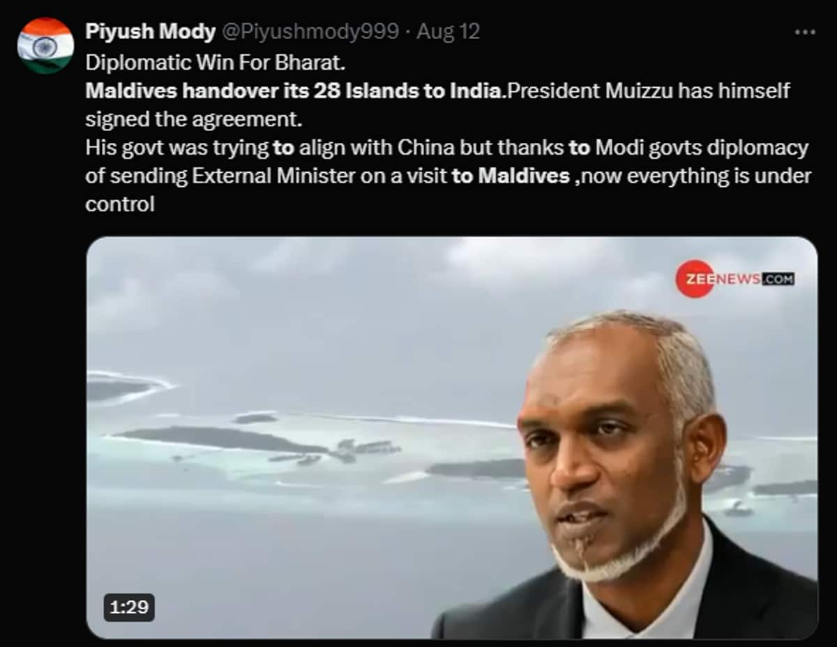 Fact Check Maldives Hand Over 28 Islands To India here is the reality 