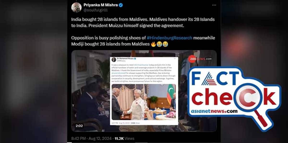 Fact Check Maldives Hand Over 28 Islands To India here is the reality 