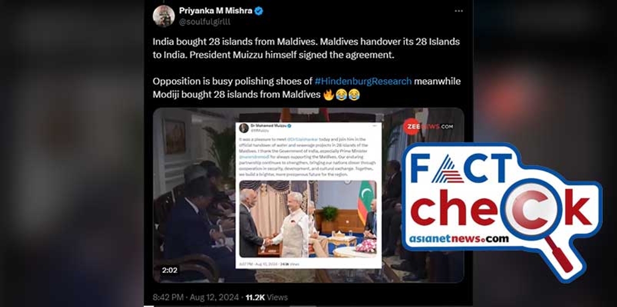 Fact Check Maldives Hand Over 28 Islands To India here is the reality 