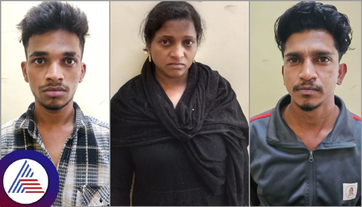 Bengaluru police bust honey trap gang for extortion in Sampigehalli vkp