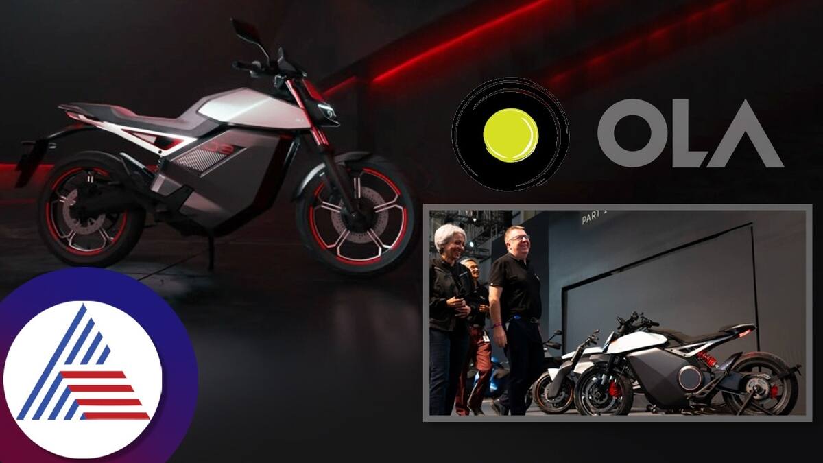 Ola launch electric motorcycle roadster series with starting price of 74999 ckm