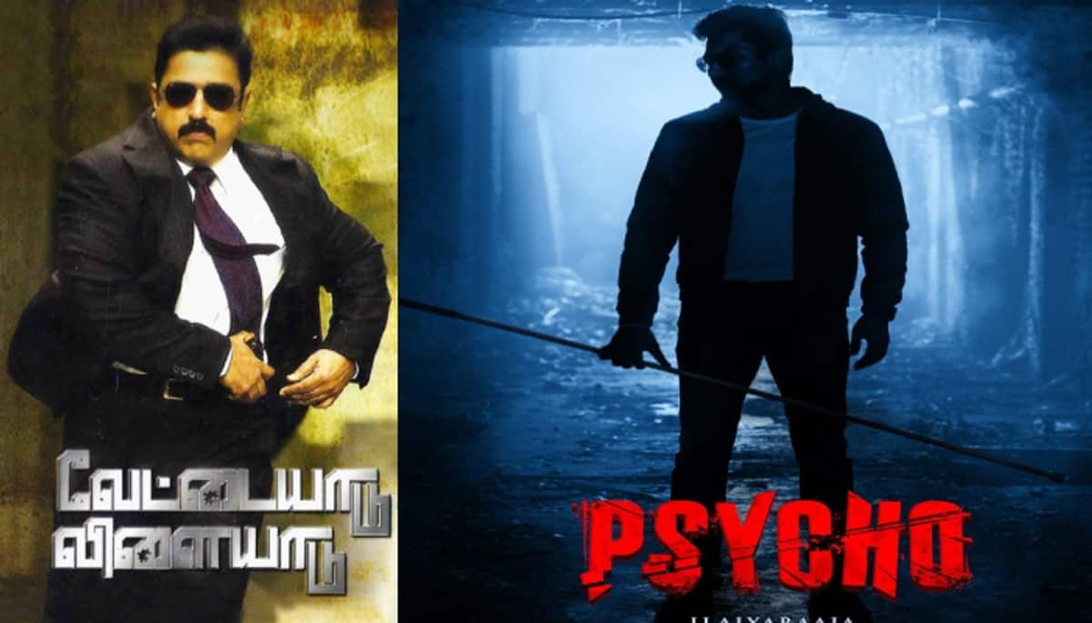 Top 5 Psycho thriller Tamil movies you should not miss to watch Rya