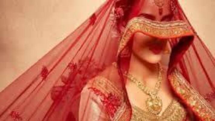 Looteri Dulhan
