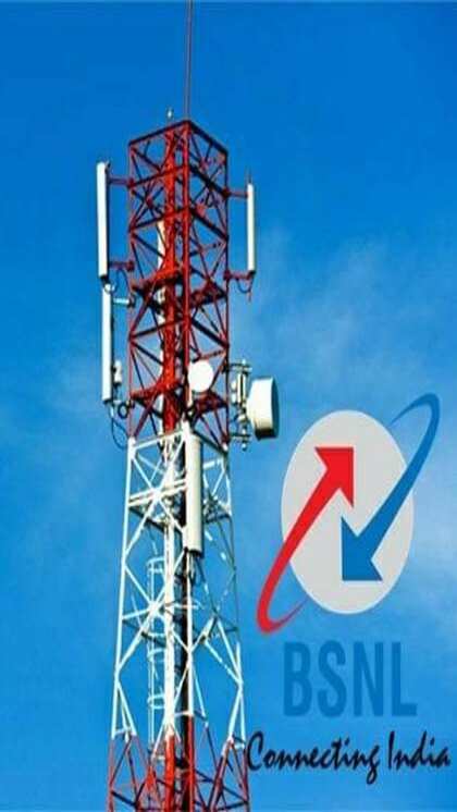 <p>जुलाई में Airtel, Jio,Vi ने अपने रिचार्ज प्लान्स की कीमतें बढ़ा दी हैं, जिससे लोग BSNLकी तरफ आकर्षित हो रहे हैं। 2 महीनों में लाखों यूजर्स  अपना नंबर BSNLमें पोर्ट कर चुके हैं।<br />
 </p>
