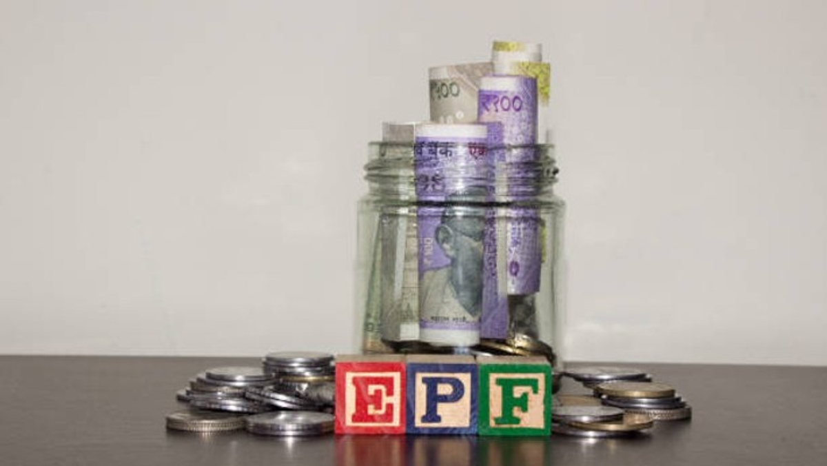 Bank account linked to the EPF account