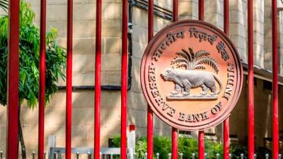 बैंकों में डिपॉजिट एमाउंट पर अब लगेगा रिस्क प्रीमियम, जानें क्या है RBI की नई योजना?