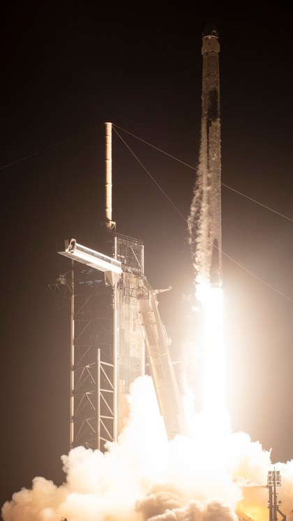 రష్యా అంతరిక్ష సంస్థ Roscosmos