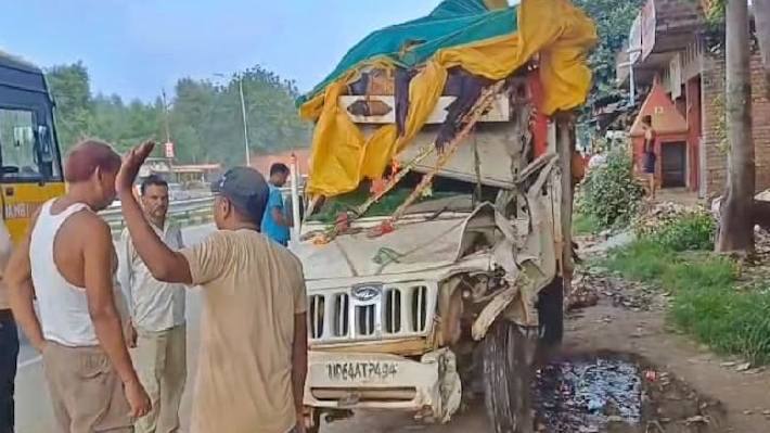 Kaushambi UP