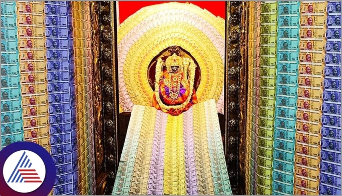 Chamundeshwari temple decorated with 3 lakh rupees worth Notes sat