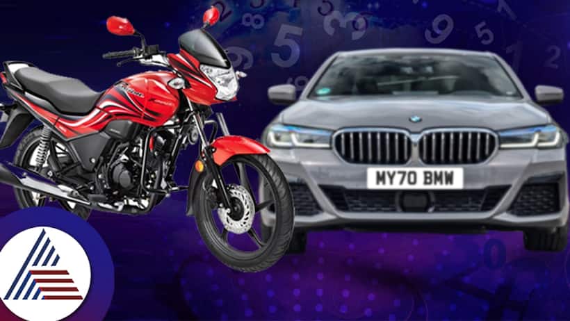 Karnataka govt to impose additional cess on 2-wheelers, 4-wheelers from February 1; Read this