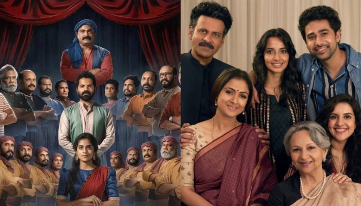 70th National Film Awards: Aattam, Gulmohar, Rishabh Shetty, KGF & more - check full list of winners RKK