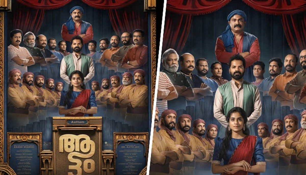 70th National Film Awards: Well-deserved triumph of suspenseful chamber drama 'Aattam' dmn