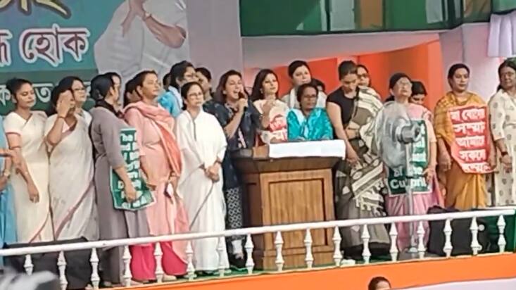 Mamata Banerjee rally