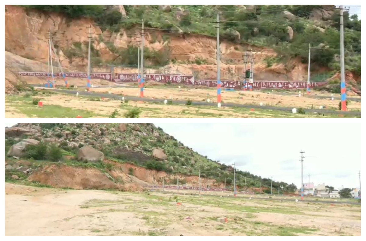 Hill digging and layout construction in Chitradurga district public outraged rav