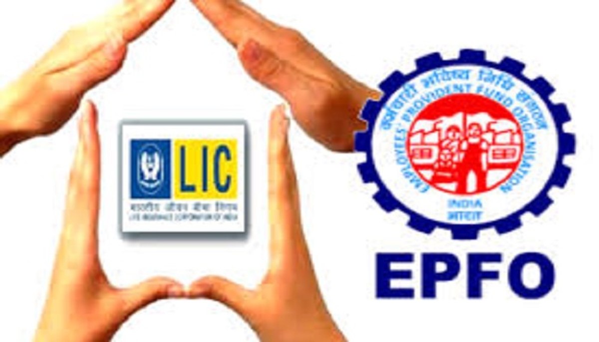 can pay premium of LIC policy from EPF fund know what to do san