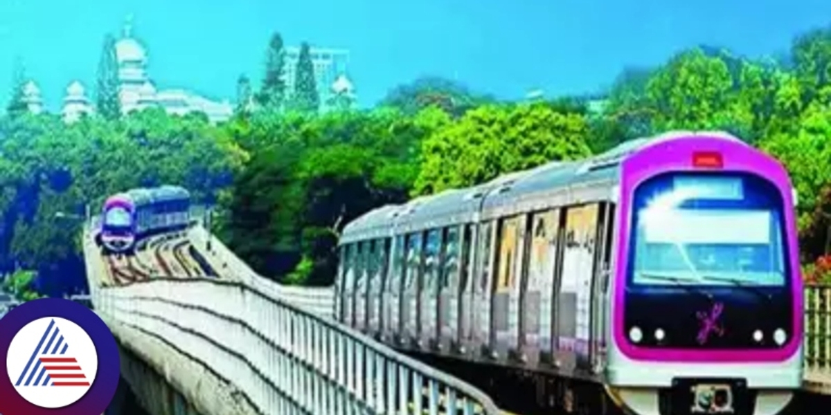 Union cabinet approves metro projects in Bengaluru today rav