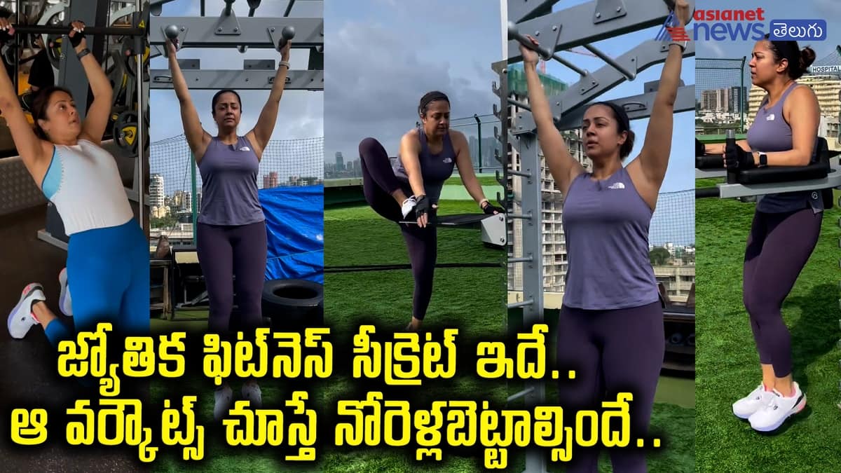 actress jyothika fitness secrets 