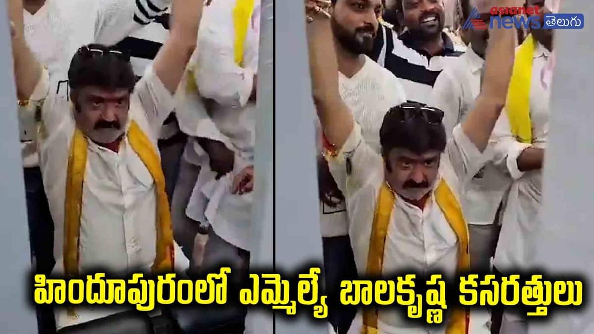 nandamuri balakrishna Gym Workouts