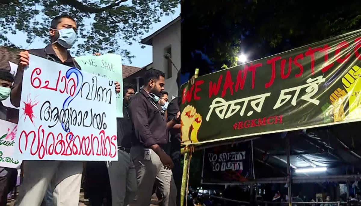 Kolkata doctor rape murder case Doctors intensified their protest, started a nationwide strike, and doctors strike in Kerala 