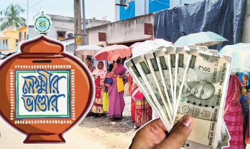 Lakshmir Bhandar scheme: West Bengal government announces MAJOR changes starting January 2025 AJR