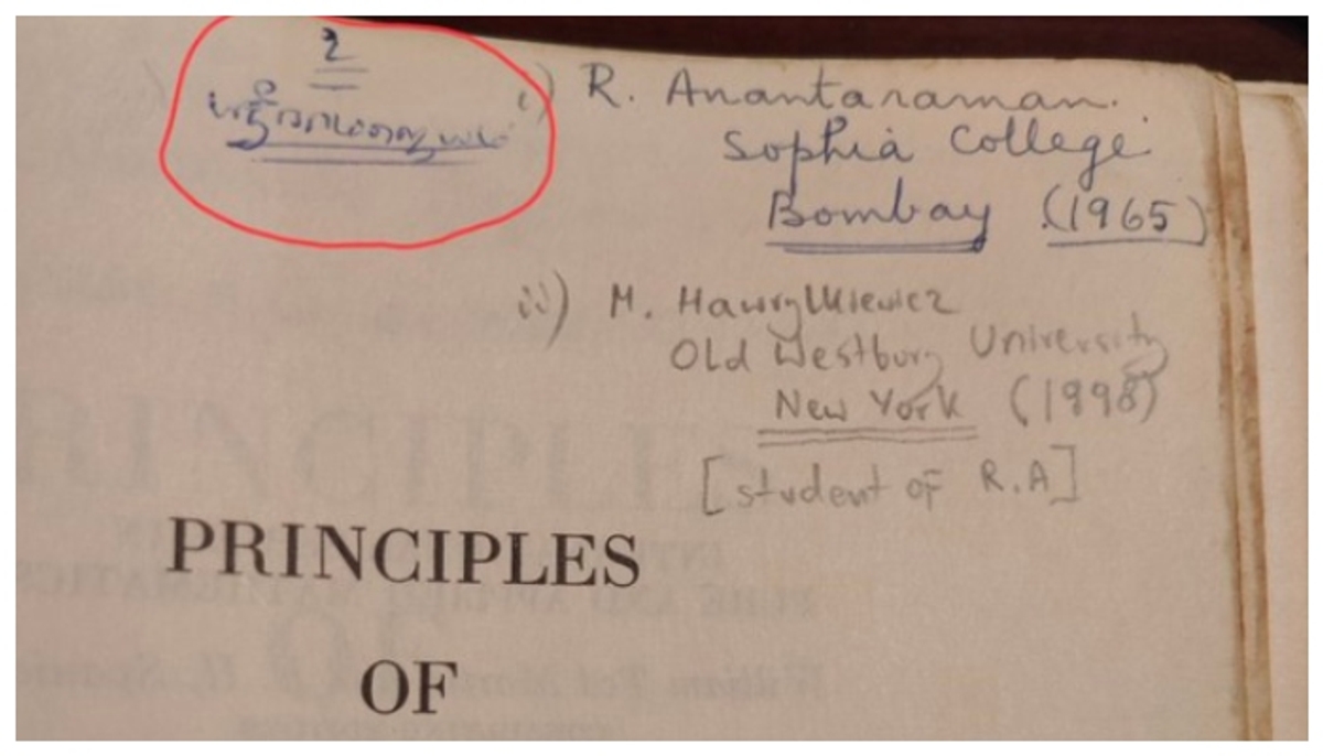 US man asked for the meaning of the Tamil word in a book gifted to him by his teacher 50 years ago 