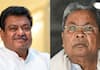 congress internal fight for CM Post siddaramaiah MB Patil satish jarkiholi rv deshpande san