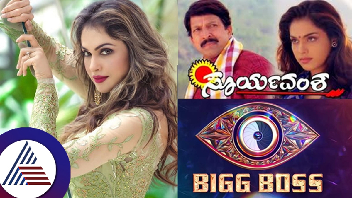 Sooryavamshi actress Isha Koppikar on Salman Khans Bigg Boss 18 confirmed contestant suc