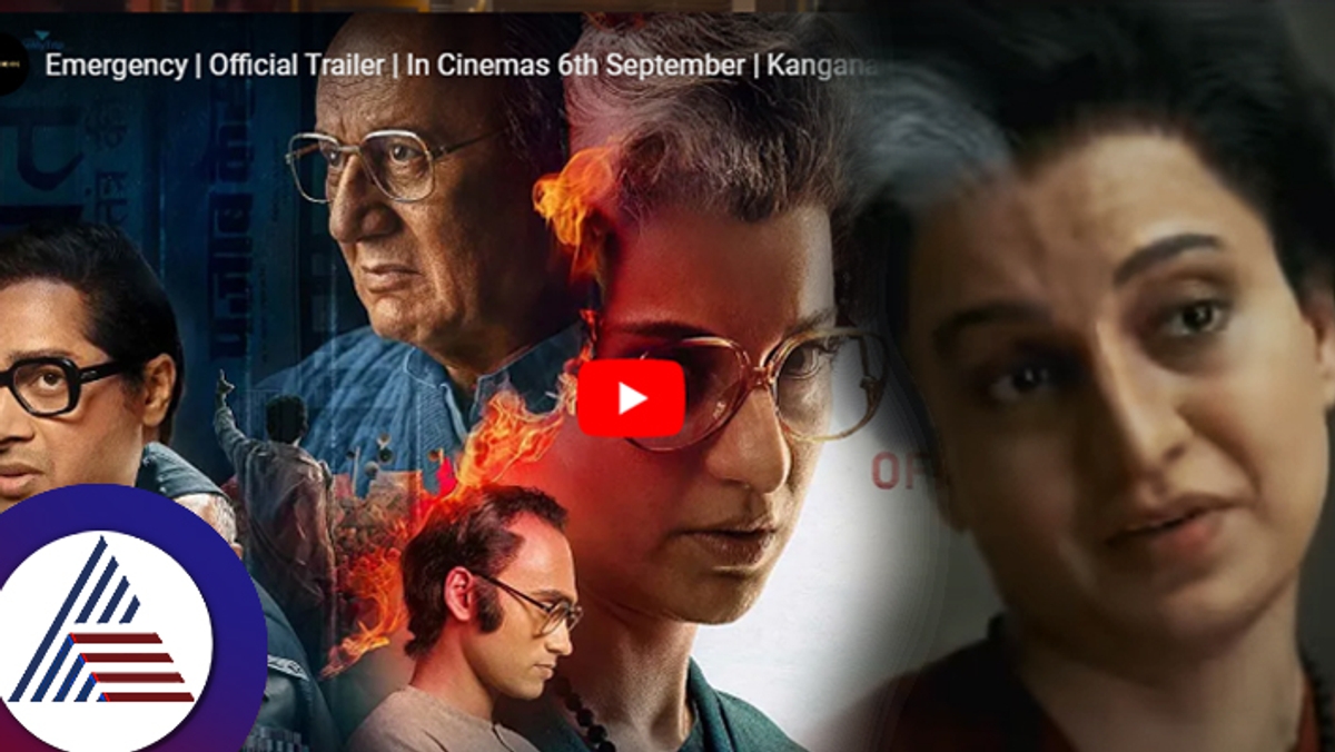 Emergency Trailer out Kangana Ranaut Shines Bright As Indian Prime Minister Indira Gandhi suc