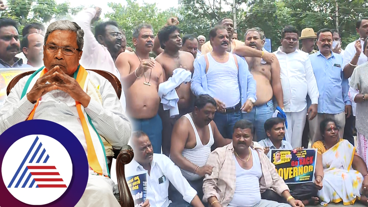 MUDA  scam prosecution against CM Siddaramaiah Kuruba community protest against governor gow